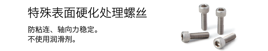 midashi